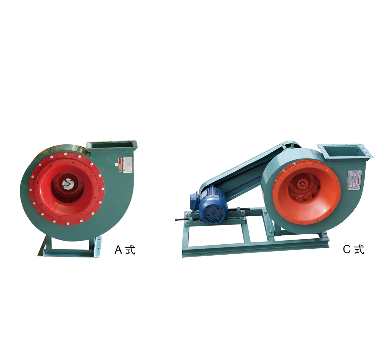4-68型离心通风机